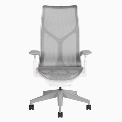 Cosm Chair, High Back