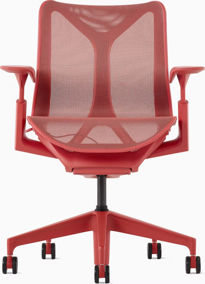 Cosm Chair, Low Back
